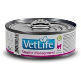 Vet Life Medicinska hrana za mačke ND Cat Struvite Management, 85g Cene