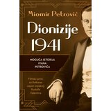  Dionizije 1941: Moguća istorija Ivana Petrovića Cene