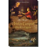 Laguna HRISTOS GOSPOD - En Rajs ( 3212 ) | ePonuda.com