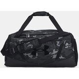 Under Armour STORM Bag | ePonuda.com