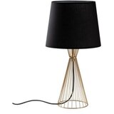 Opviq stona lampa Telıs 5381 | ePonuda.com