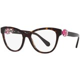 Swarovski SK2004 1002 L (54) Havana/Kristalna Cene