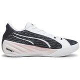 Puma Nizke superge All-pro Nitro pisana | Shoptok.si