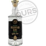 Zlatna Kap Jabuka 0,7L Cene