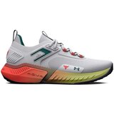 Under Armour UA GS Project Rock 5 Otroške superge Bela | Shoptok.si