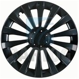 Jestic pokrov okrasni MERIDIAN 16 GRT. black | Shoptok.si
