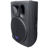DEXON Professional aktivni zvočnik BC 1200A, (21198344) Cene