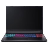 Acer Nitro 16S ANV16S-71-92D6 Core 9 270H 32GB/1TB SSD | shoptok.hr