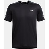 Under Armour Men's T-shirt UA Tech Utility SS - Men's | Eponuda.ba