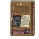 Professor Puzzle Slagalica The Hound of the Baskervilles | shoptok.hr