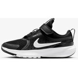 Nike Dječije patike Star Runner 5 HF7005, Crne | Eponuda.ba
