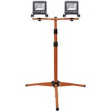 Osram LED reflektor sa držačem TRIPOD 2xLED/30W/230V IP65 | Eponuda.com