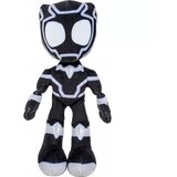 Marvel Amazing Friends, Black Panther plišasta igrača 23cm Cene