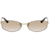 Jimmy_Choo Naočare za sunce JC 4013D 300611 | ePonuda.com