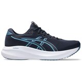Asics Tek & Trail Gel Excite 11 pisana Cene