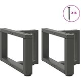  Noge za klub stolić T-oblika 2 kom antracit 50x25x(30-31) cm čelik | shoptok.hr