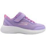 Skechers Modne superge S303573LLAV pisana Cene