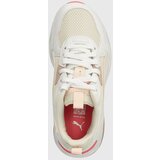Puma Otroške superge Trinity Lite Jr bež barva | Shoptok.si