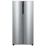 Midea samostojeći side by side frižider MDRS619FIE46 | Eponuda.com