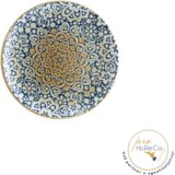 Alhambra Gourmet tanjir plitki 17cm Cijene
