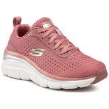 Skechers Superge cene