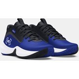 Under Armour Children's shoes UA GS Lockdown 7 - unisex | ePonuda.com