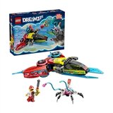 Lego DREAMZzz: Cooperov kontroler na mlazni pogon Cijene