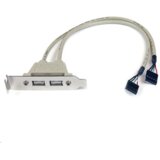 StarTech.com USBPLATELP sučeljna kartica / adapter Interno USB 2.0 | Shoptok.si