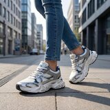  muške patike RM885 | Eponuda.com