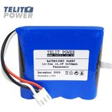 Telit Power EDAN TWSLB-005 Li-Ion baterija – 14.4V, 3450mAh Za EKG uređaje SE serije | Eponuda.com
