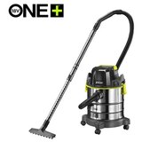 Ryobi r18wdv-0 Aku usisivač za suvo i mokro usisavanje, 18V ONE+™ ( R18WDV-0-1 ) | ePonuda.com