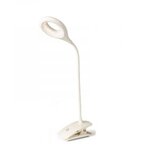 Lampa stolna Sina Led USB sa kllipsnom 5 W – Bijela (N) | Eponuda.ba