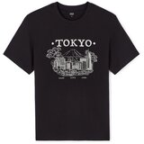 Celio Lestate T-shirt with short sleeves - Men's | Shoptok.si