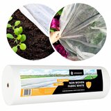  Pokrov agrotekstil bijeli 70 gsm 1,6 x 100 m | shoptok.hr