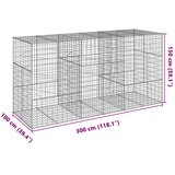  Gabionska košara s poklopcem 300x100x150 cm pocinčano željezo | Eponuda.com