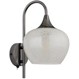 Globo 15548WK - Zidna lampa MAXY 1xE27/40W/230V bela/antracit | Eponuda.com