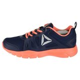 Reebok Trainfusion Nine 2 | shoptok.hr