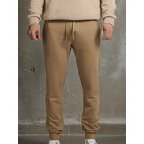 Sinsay Jogger hlače | shoptok.hr