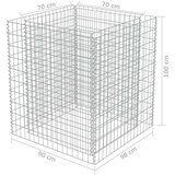  Gabionska sadilica od pocinčanog čelika 90 x 90 x 100 cm | shoptok.hr