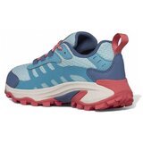 Merrell Moab Speed 2 sarena | shoptok.hr