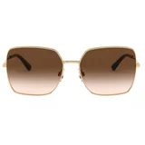 naočale Dolce & Gabanna Dolce & Gabanna DG2242 Brown
