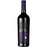 Vinarija Savić Savić Prokupac | Eponuda.com
