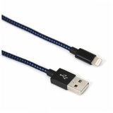  Omega lightning na USB 1m OUFBBLNBL | ePonuda.com