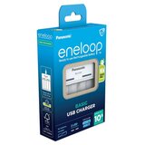 ENELOOP BQ-CC61 punjač okruglih stanica ne nikalj-metal-hidridni micro (AAA), mignon (AA) BQ-CC61 punjač okruglih stanica nikalj-metal-hidridni micro (AAA), mignon (AA) | Eponuda.ba
