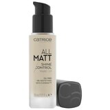 Catrice all matt shine control puder 010 n | Eponuda.com