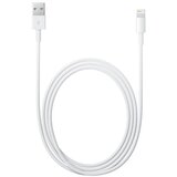  Polnilec za telefone Apple iPhone s kablom Lightning, originalni, 5W, 1A | Shoptok.si