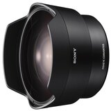 Sony SEL-057FEC Konverter | Eponuda.ba