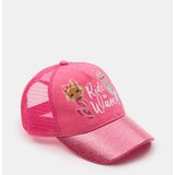 Sinsay Šilterica L.O.L Surprise | shoptok.hr