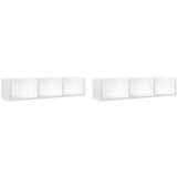  The Living Store Stenska omarica 2 kosa bela 75x18x16,5 cm inženirski les - Stenska Omarica, (21445162) | Shoptok.si