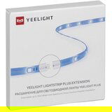 Xiaomi Yeelight Lihtstrip Plus (adapter+led traka) | Eponuda.ba